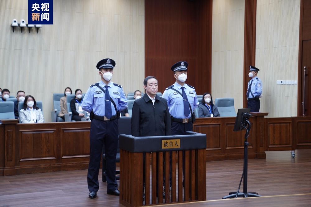 中國前司法部長傅政華收賄被處以死刑。（取自央視新聞）