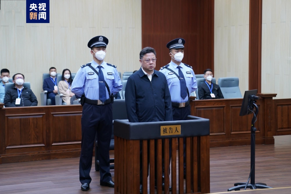 中国前公安部副部长孙力军因受贿、非法持枪等罪一审被判处死刑。（取自央视新闻）(photo:UpMedia)