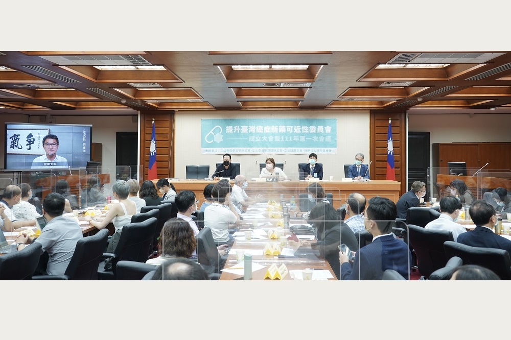 立法院10/30成立「提升台灣癌症新藥可近性委員會」（委員會提供）