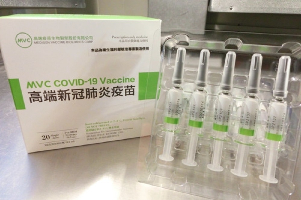 日本下周即將開放旅客入境，根據日本政府認可5種疫苗中，我國生產的高端疫苗仍無法入列。（食藥署提供）
