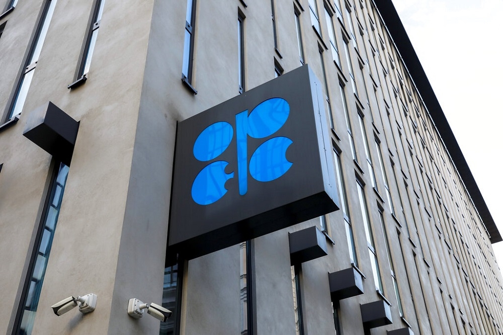 OPEC+決議減產原油，引發美國不滿。圖為OPEC位於奧地利維也納的總部。（資料照片／美聯社）
