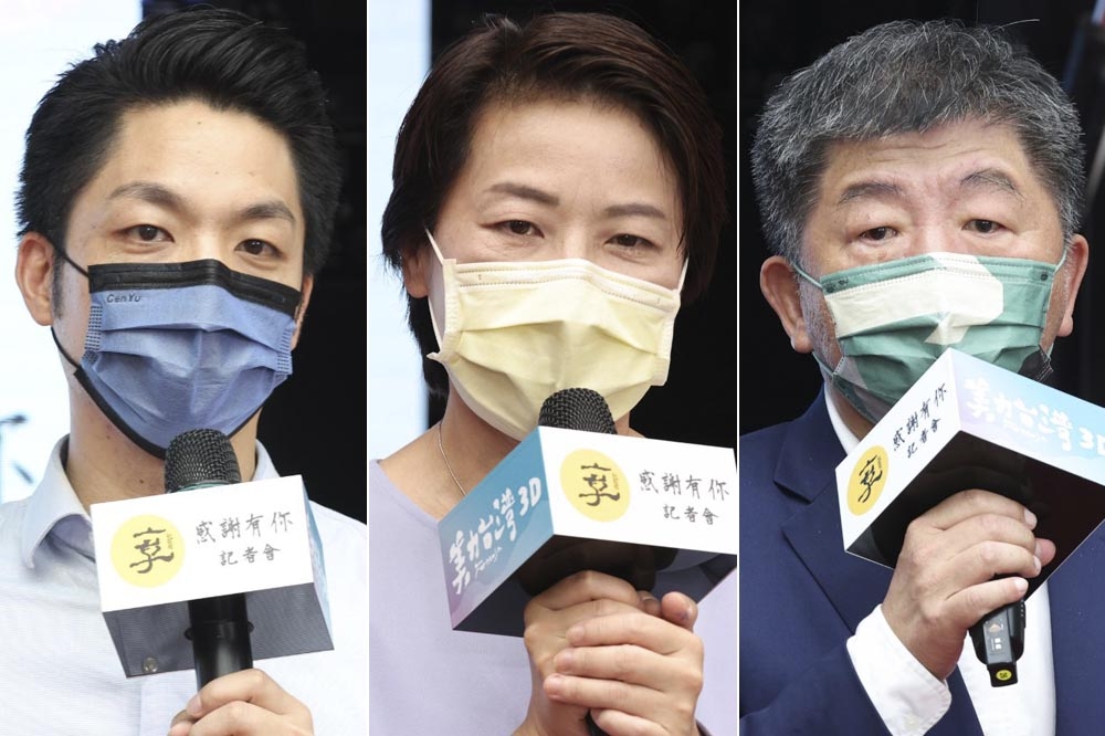 台北市長候選人首場電視辯論會日期敲定將於11月5日舉行，蔣萬安、黃珊珊、陳時中均會參加。（合成畫面／陳愷巨攝）