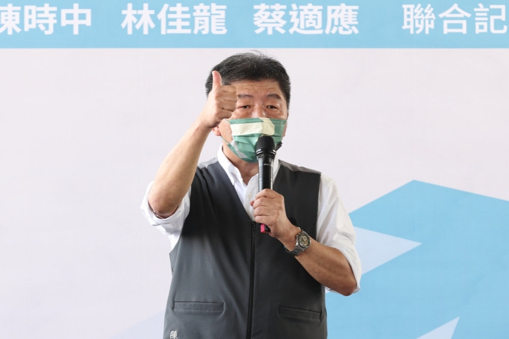 邊境13日鬆綁，台北市長候選人陳時中也在臉書發文感謝醫護、人民共同守護。（資料照片／陳愷巨攝）