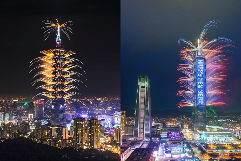 響應 2023 台灣燈會在台北，台北 101 將帶來史上最長展演。（台北 101 提供）
