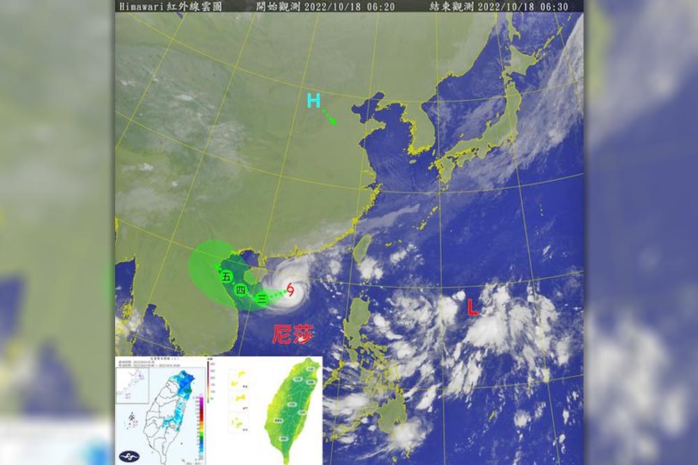 尼莎颱風剛走，又有熱帶擾動。（擷取自「台灣颱風論壇｜天氣特急」臉書）