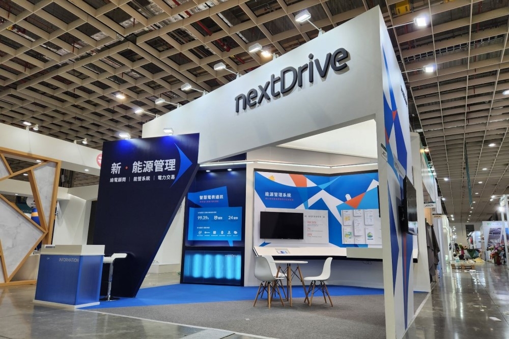 NextDrive 聯齊科技新能源管理展覽，就在台灣智慧能源週。（聯齊科技提供）