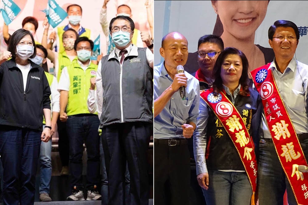 年底九合一和縣市長選戰倒數，台南市這周熱鬧滾滾，藍綠都推出最搶吸票母雞來助陣。（合成畫面／取自蔡英文、國民黨台南市黨部臉書）