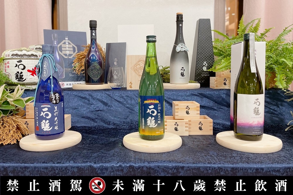 愛媛縣的「石鎚酒造」，以淡麗清爽風格深受台灣人喜愛。（洪卉琳攝）