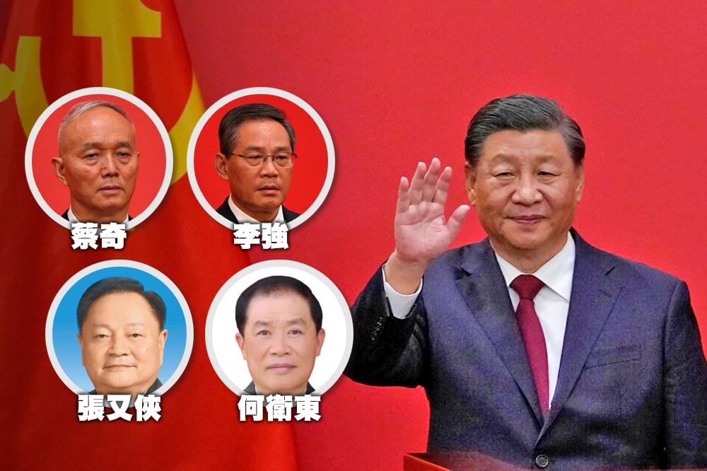 中央政治局新任常委李强、蔡奇及军方张又侠、何卫东获重任，中国武统台湾的可能性增高。（合成画面／取自美联社、网路）(photo:UpMedia)