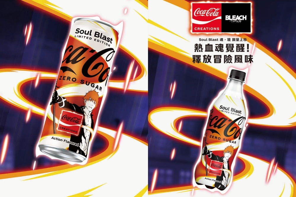 可口可樂 ╳「BLEACH 千年血戰篇」聯名推出「魂·境Soul Blast」限量上市(可口可樂公司提供)