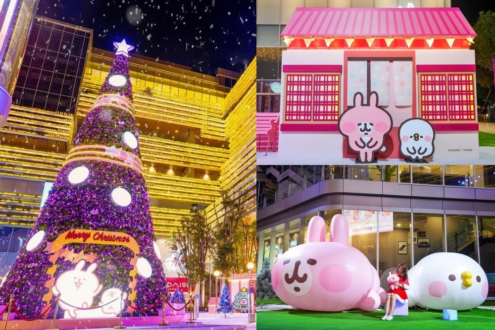 南紡購物中心帶來「卡納赫拉的小動物」耶誕節活動（Instagram@beckhamhong66 授權）