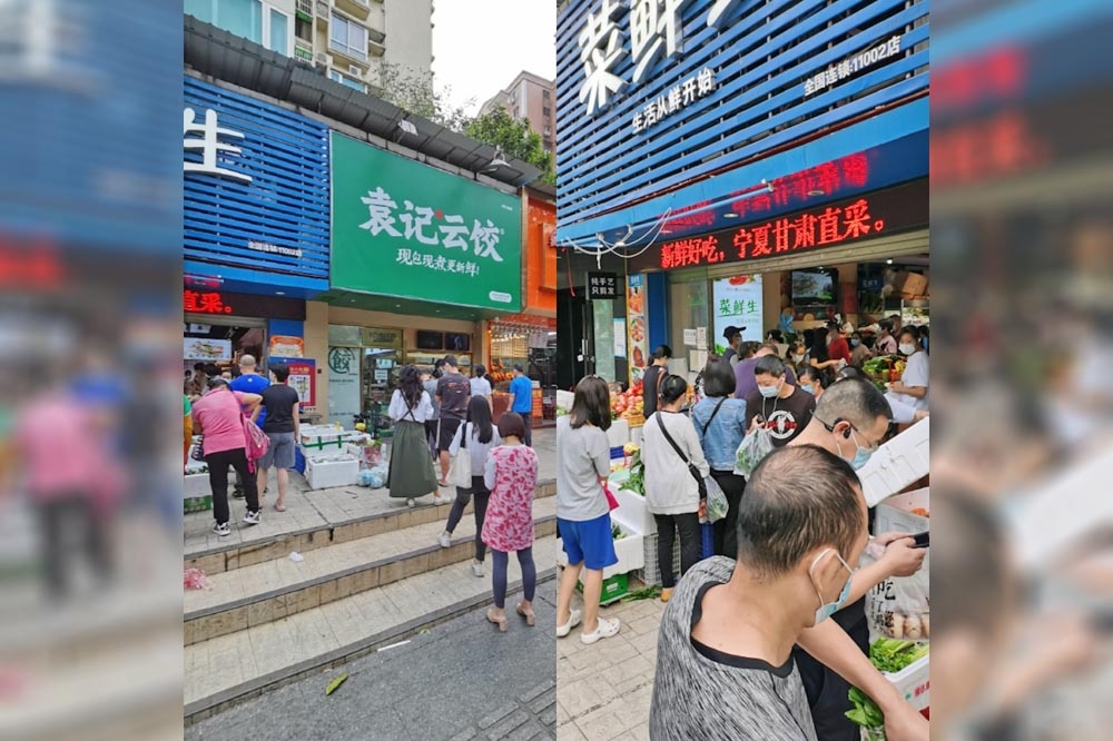 广州白云区市民21日得知实施封区，急着採买食品。（取自微博）(photo:UpMedia)