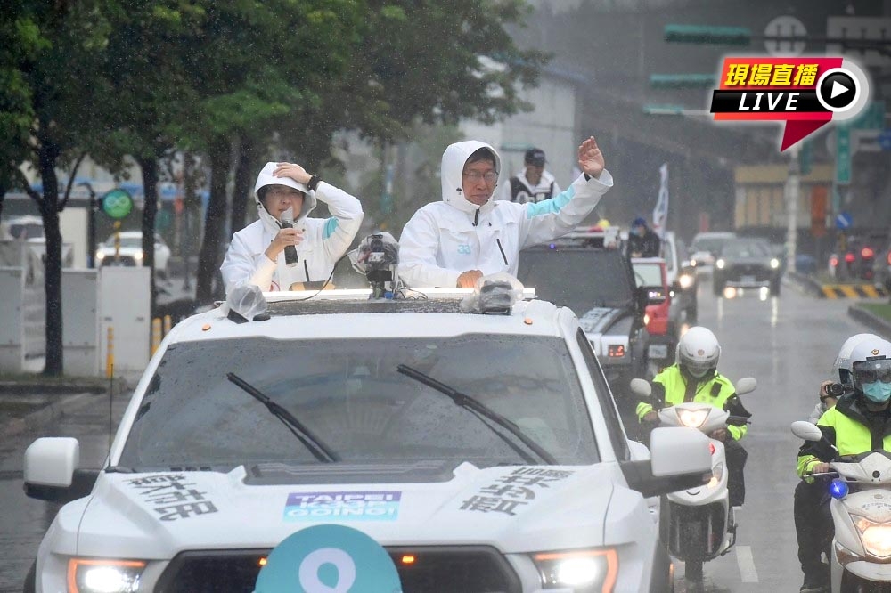 台北市長無黨籍候選人黃珊珊啟動台北市大車掃。（張哲偉攝）