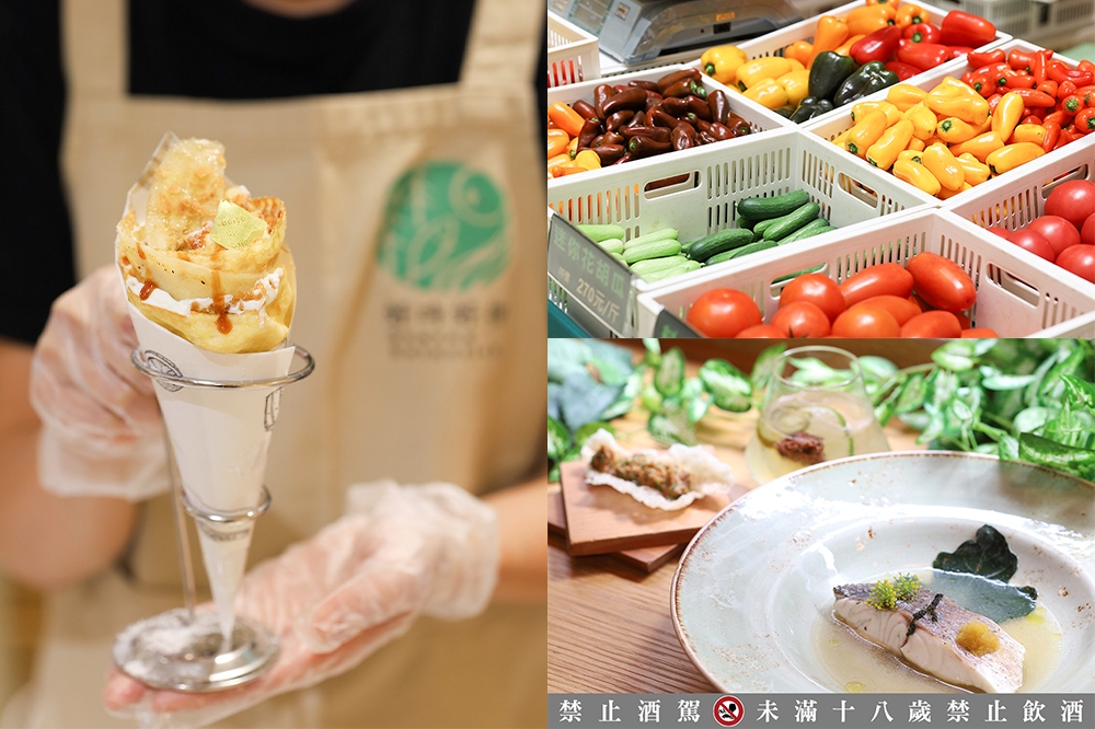 台北人週末就來逛「小農市集」！由五方食藏打造的「好時好物」一共推出市集、餐桌兩大活動（蕭芷琳攝）