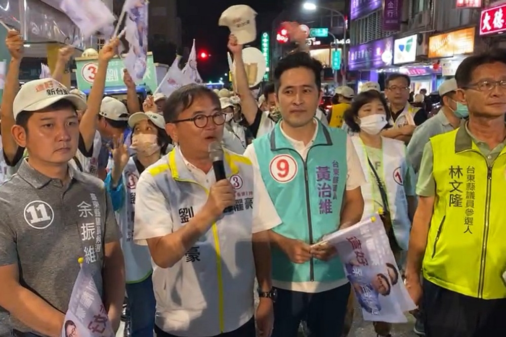劉櫂豪率「新台東戰隊」徒步掃街　呼籲選民打造更好的家鄉