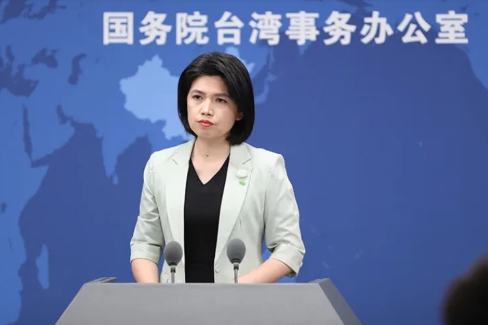 國台辦表示，台灣選舉結果反映「求和平、求穩定、要過好日子」的民意。（取自國台辦官網）