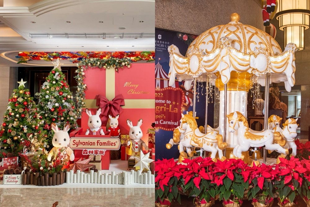 全台飯店應景帶來聖誕樹讓住客拍照打卡（台北美福、台北遠東香格里拉提供）