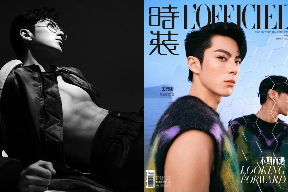 王鶴棣昨天（12/20）迎來24歲生日，他成為中國時尚雜誌《時裝L'OFFICIEL》12月號封面人物，大方露出好身材，創下將近台幣2千萬的驚人銷售額。(取自時裝微博)
