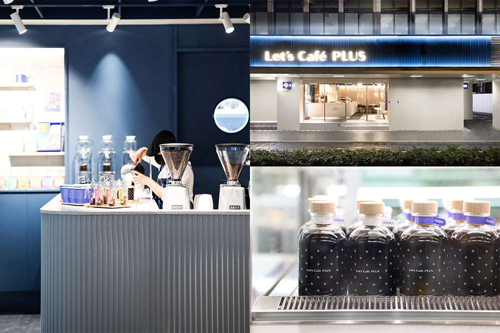 全家開咖啡廳 了！新品牌「Let’s Café PLUS」插旗台北中山（蕭芷琳攝、全家提供）