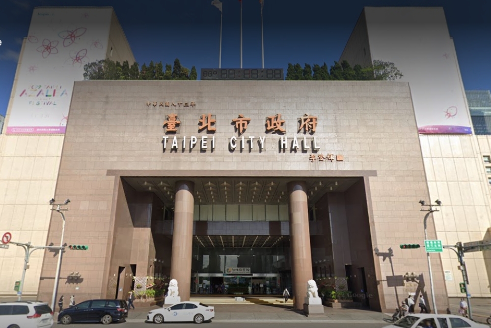 台北市勞動局就業服務處辦理台北市府2023年第1次就業甄選活動，共釋出133個職缺，月薪最高達63K。（取自Google Maps）