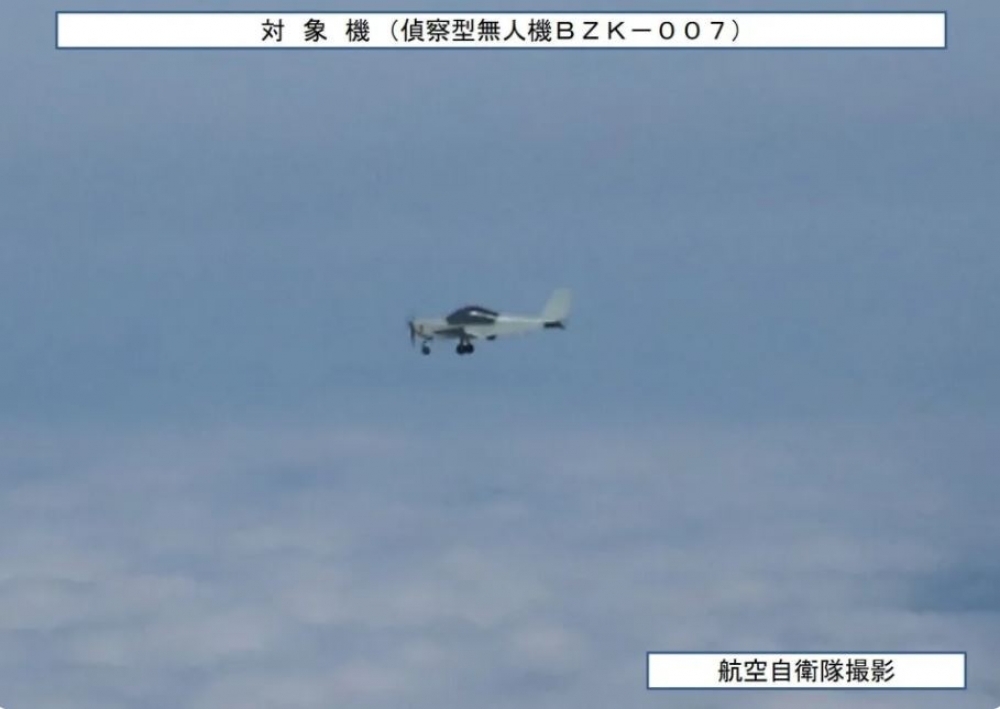 國防部今天偵蒐解放軍機1架次BZK-007無人機（圖）、1架次運8反潛機擾我台灣西南空域。（取自統合幕僚監部網頁）