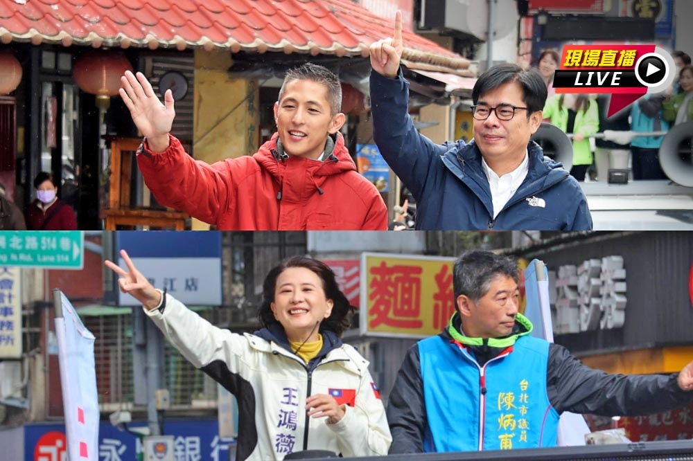 台北市第三選區立委補選政見會4日登場。（張哲偉、楊約翰攝）