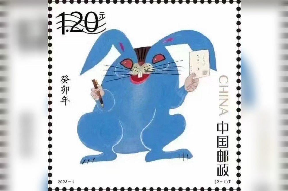 今年的中國生肖郵票似鼠類兔，完全失去傳統中國文化裡生肖年寓意的喜悅和溫暖感覺。（作者提供）