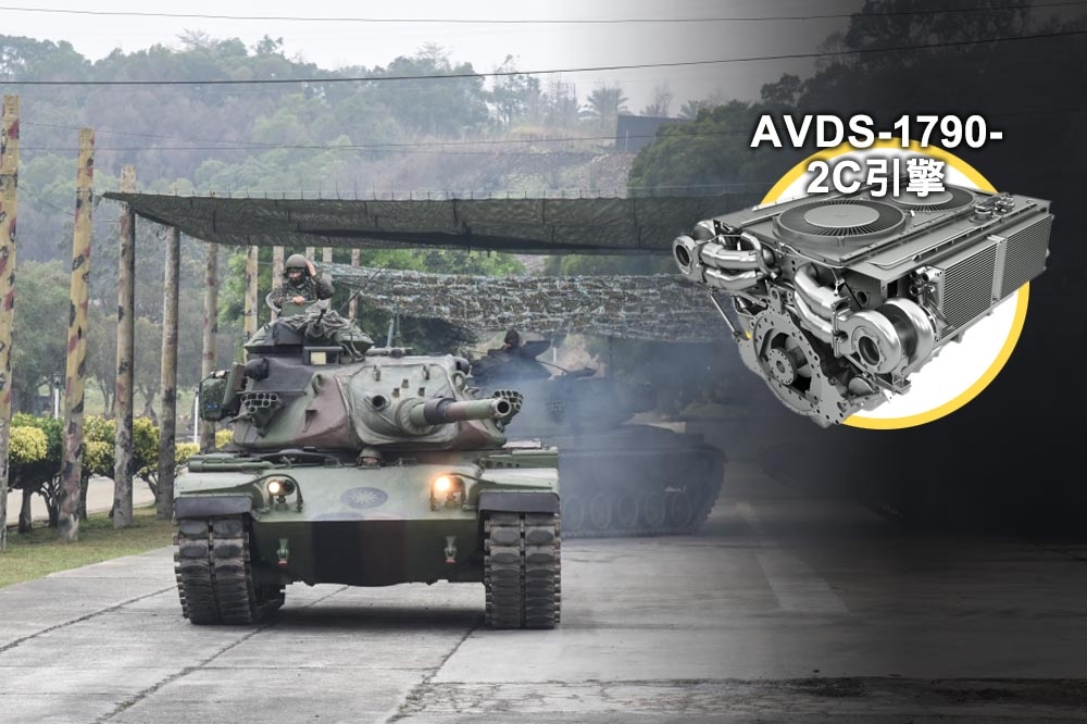 陸軍從今年起編列72.45億作業維持費，分6年時間進行200多輛M60A3戰車引擎更換案。（合成畫面、張文玠攝、取自RENK America官網）