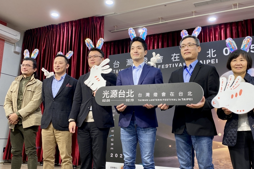 2023年台灣燈會將由台北市主辦，以「光源台北」為主軸，並與國內19家設計品牌合作。（沈粲家攝）