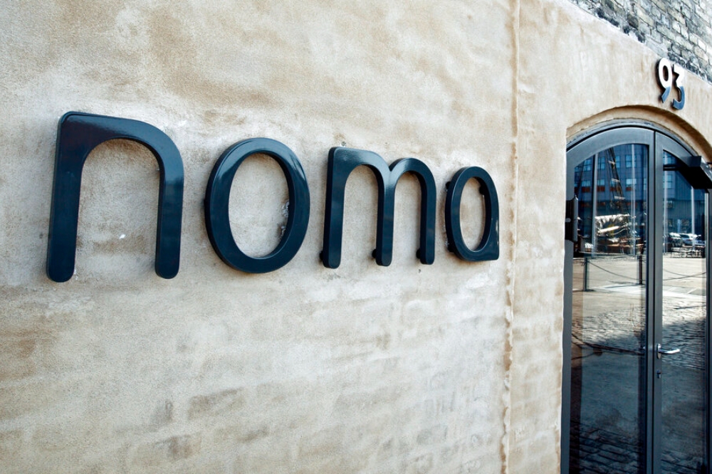 丹麦知名餐厅Noma预计于2024年底暂停营业，进行转型。（资料照片／美联社）(photo:UpMedia)