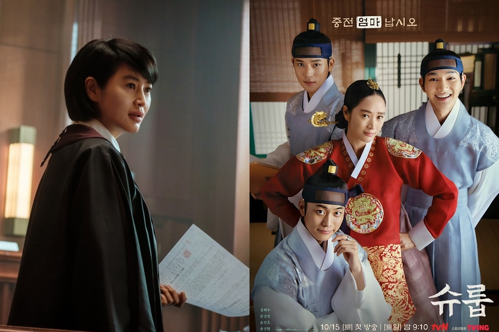 韓國大滿貫影后金惠秀2022年推出兩部新戲，《少年法庭》、《王后傘下》收視口碑都斬獲好成績。（Netflix提供）