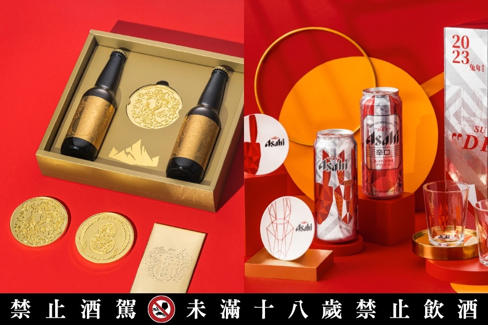 近期新推出的輕酒精酒款、年節禮盒（臺虎精釀、ASAHI 提供）