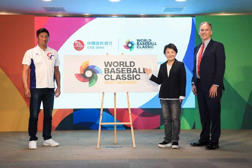 睽違10年，台中市再度爭取2023世界棒球經典賽，將在台中洲際舉辦。（台中市政府提供）