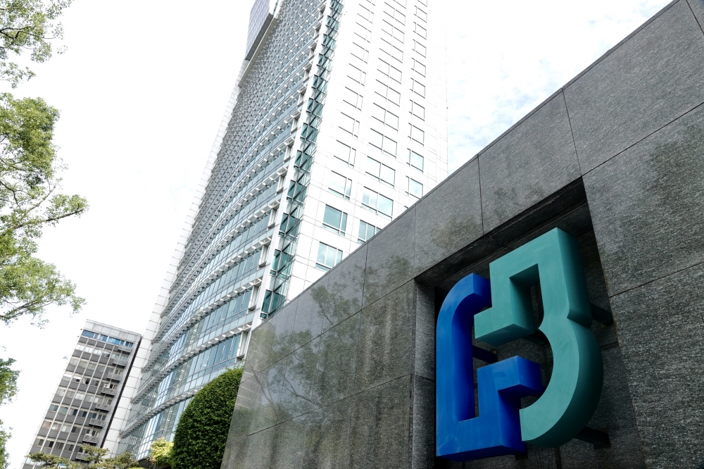 台北富邦銀行預計將於4月1日與日盛銀行進行合併。（資料照片／王侑聖攝）