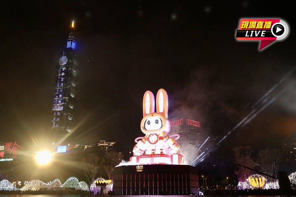 台灣燈會即將在2月5日盛大開幕。（王侑聖攝）