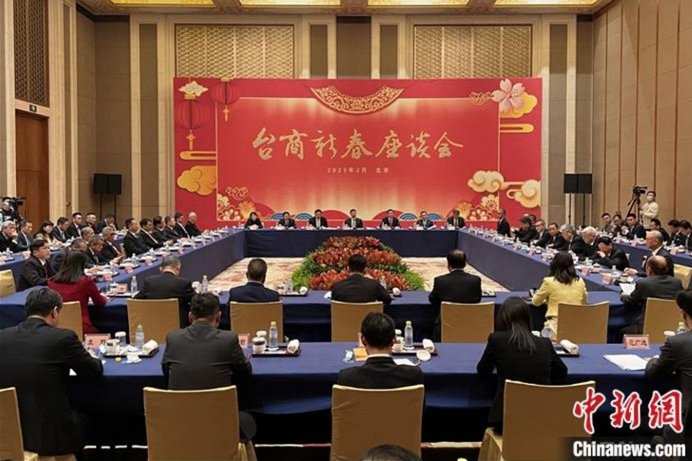 2023年台商座談會在北京舉行，中國國台辦主任宋濤出席，並向台灣人士提出喊話。（取自中新社）