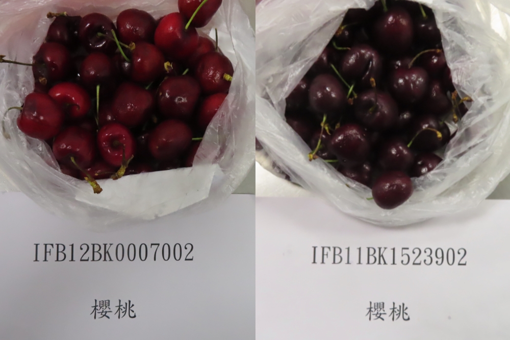 食藥署今天（7日）公告最新邊境不合格食品查驗名單，包含9批「智利櫻桃」被檢出農藥殘留不合格。（合成畫面／食藥署提供）