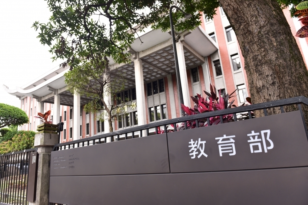 經教育部審議，「台南私立新榮高中」及「苗栗私立大成高中」將列為專案輔導學校，並給予二年改善期限。（資料照片／楊約翰攝）