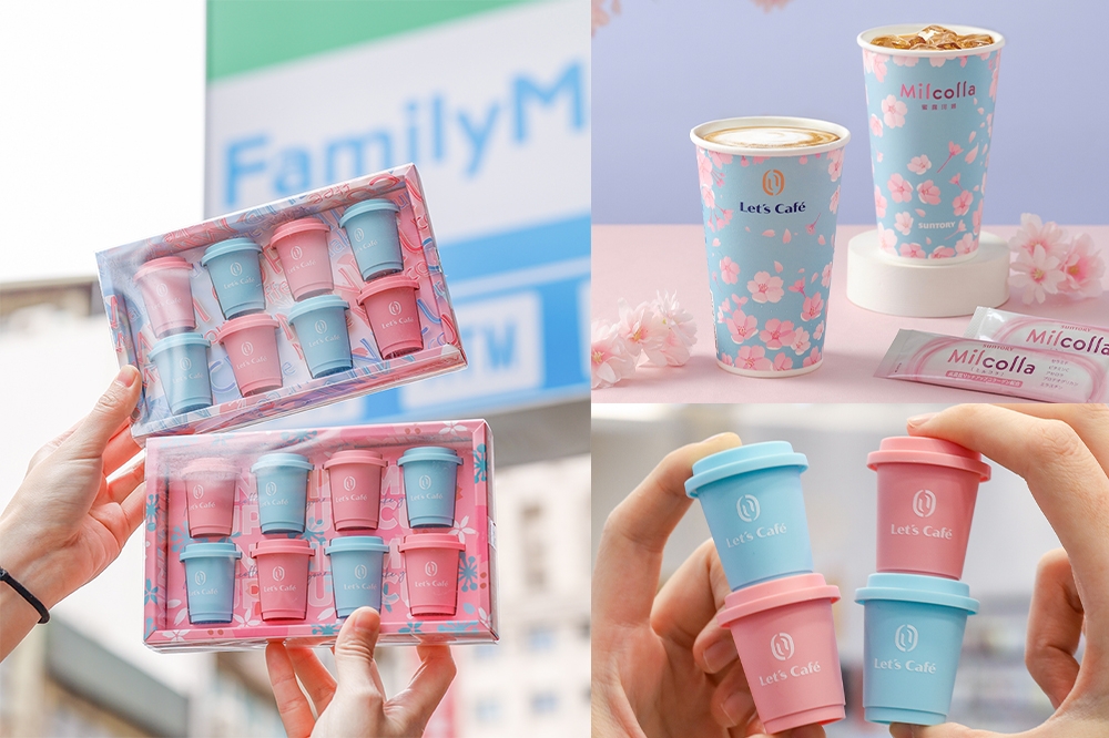 全家去年賣超好的「Mini Cup 迷你杯咖啡粉」再度登場！（蕭芷琳攝、全家提供）