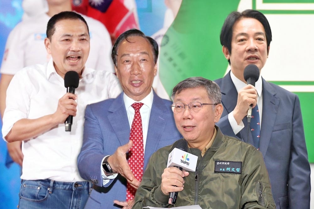 台灣民意基金會21日公布最新民調，國民黨總統參選人支持度中，侯友宜（左1）大幅領先郭台銘（左2）。（合成畫面）