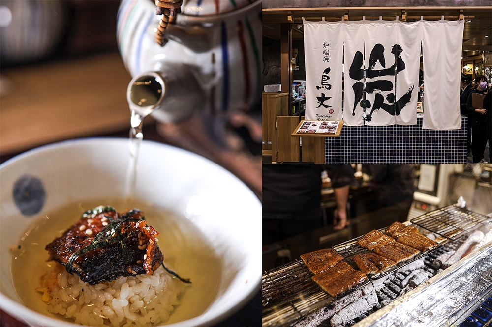 台北又有 鰻魚飯 可以嚐鮮了！來自日本的「鳥丈爐端燒」選用日本食材打造出充滿日本味的「鰻魚釜飯套餐」（蕭芷琳攝）