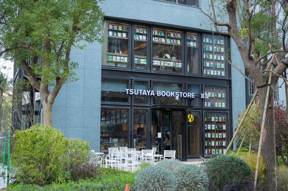 TSUTAYA BOOKSTORE 竹北樹海店（TSUTAYA BOOKSTORE 提供）