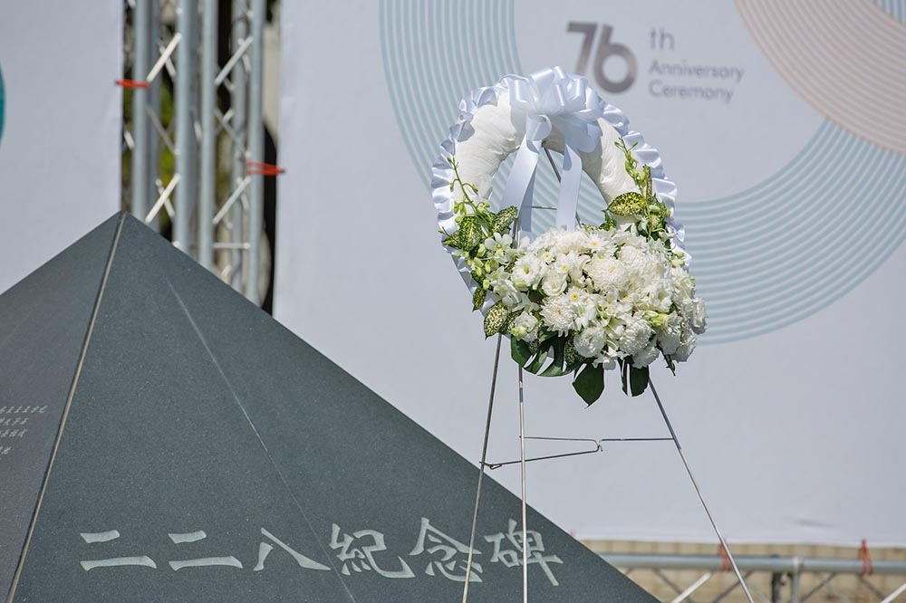 今年的228中樞紀念儀式在台南舉辦，台南市長黃偉哲致詞時，特別談到台南228受難者2位台南代表人物—湯德章律師和王育霖檢察官。（總統府提供）