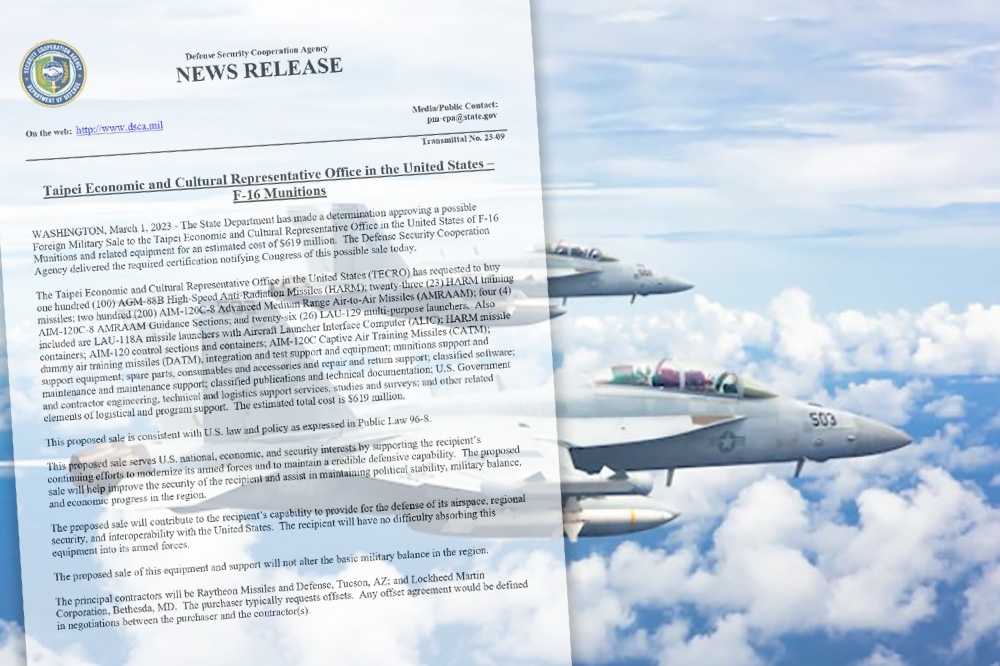 美國政府將售AGM-88B、AIM-120C8等兩款飛彈給台灣。（合成畫面／取自DSCA、DVIDS網站）