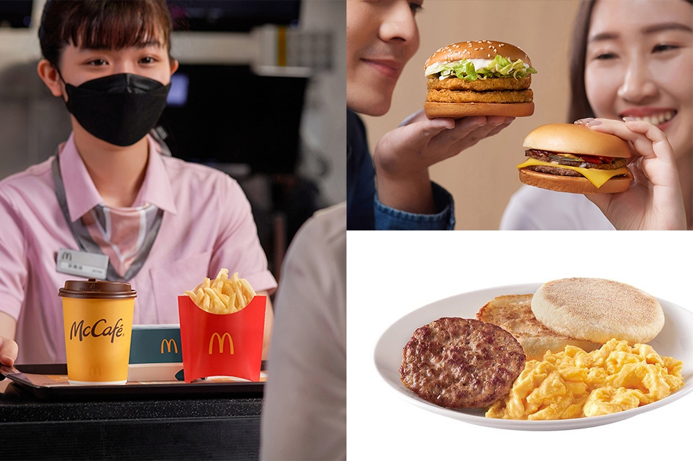 麥當勞這 7 款不賣了！為了順應整體消費趨勢，麥當勞將於 3/15 起推出「2023 全新菜單」（麥當勞提供）