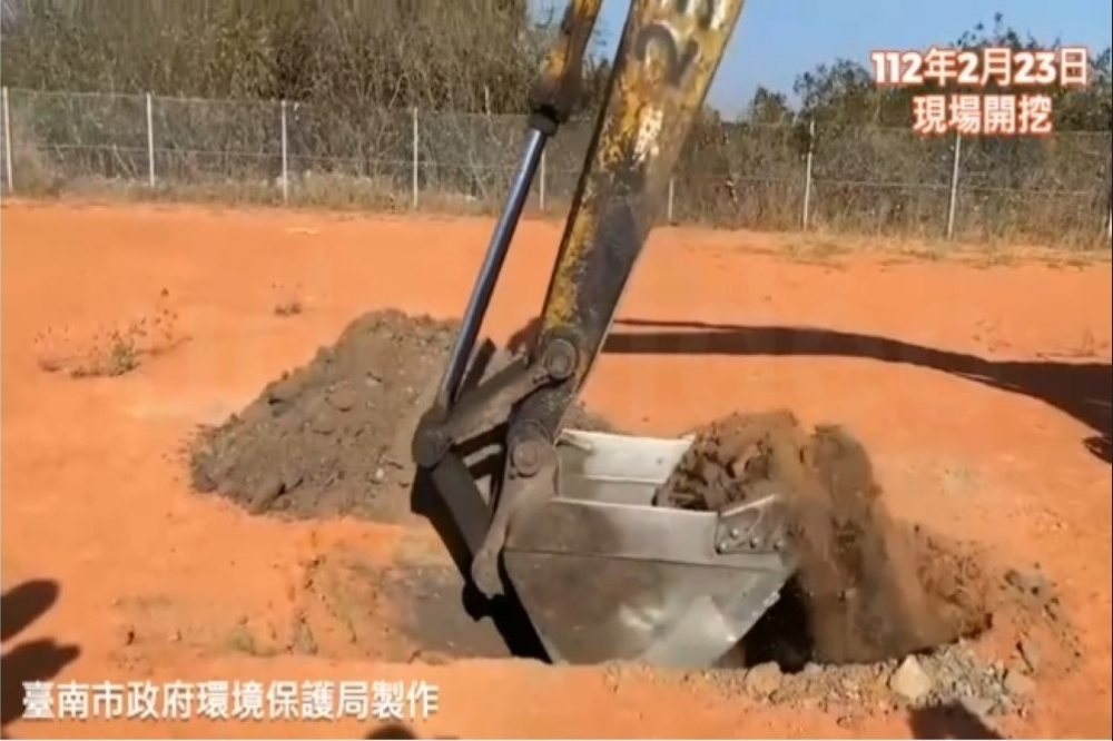 台南市環保局於2月23日開挖檢測。（台南市政府提供）