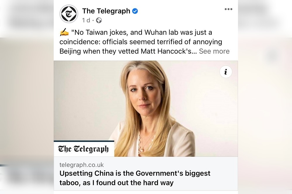 《每日電訊報》記者Isabel Oakeshott在幫前衛生大臣韓考克寫回憶錄時，她發現英國政府很介意提到中國哪幾個點要修改或刪除不能寫。（圖片擷取自The Telegraph推特）