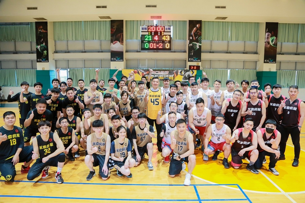 永慶房屋舉辦《第八屆永慶盃籃球賽》，打造「聰明工作、健康生活」的幸福職場。(永慶房產集團提供)