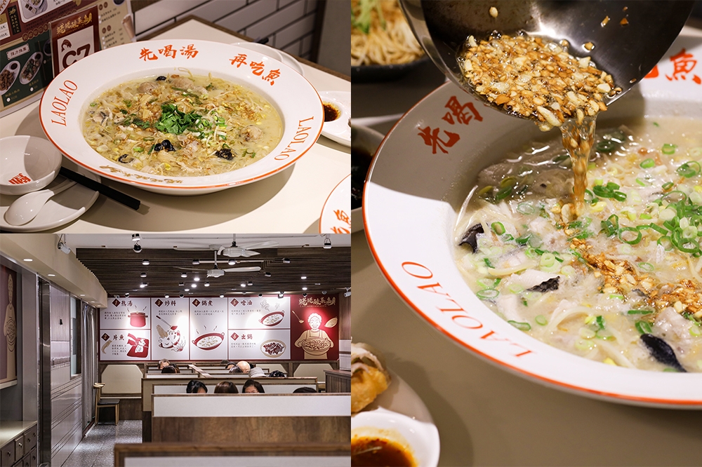 想吃酸菜魚也可以來這家！台北酸菜魚餐廳「姥姥酸菜魚」新品牌登場（蕭芷琳攝）