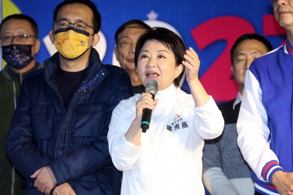 台中傳出里長連署要求黨中央徵召盧秀燕參選總統，她19日再次強調沒有意願。（資料照片／王侑聖攝）